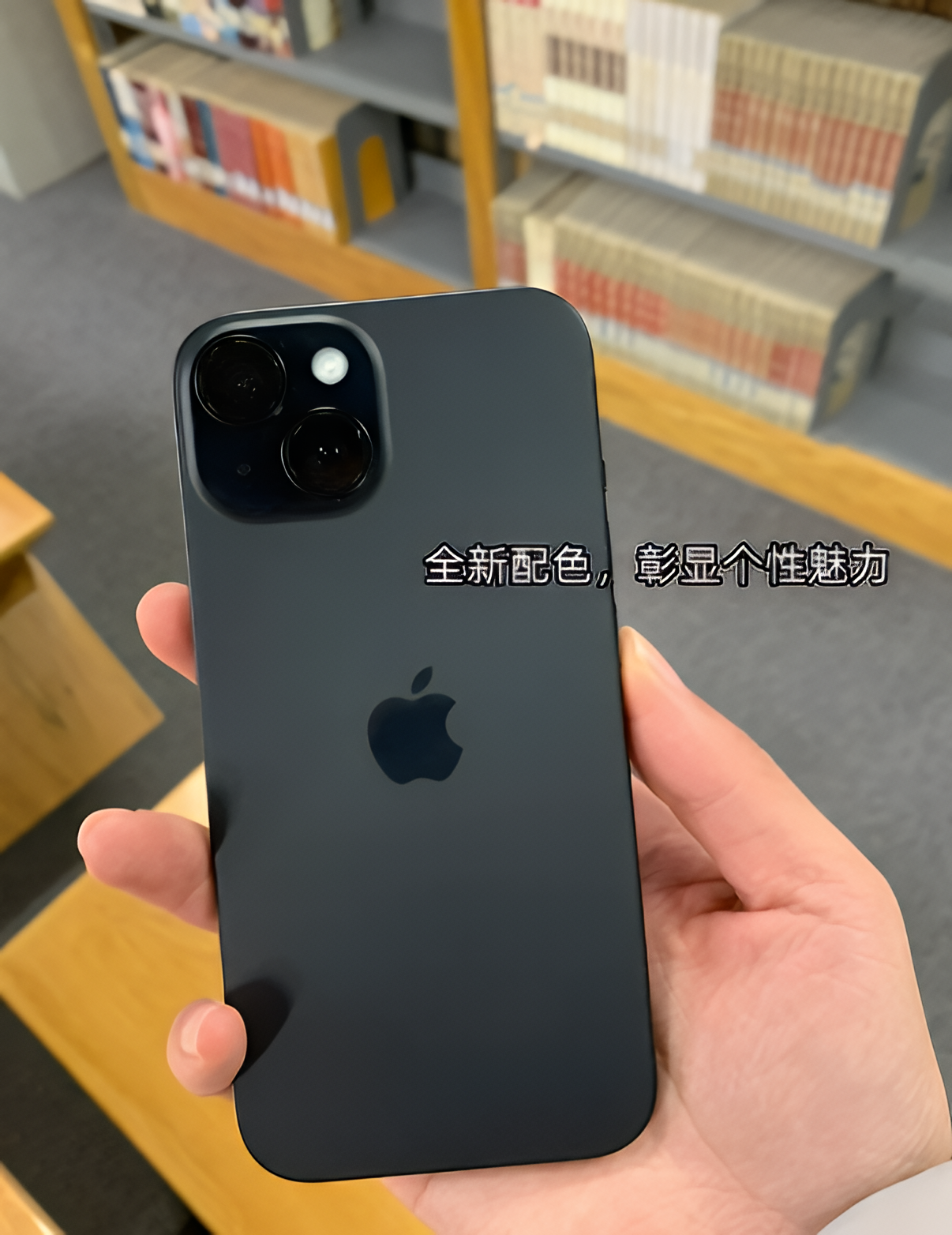 苹果15正式版测试版(苹果15正式版测试版怎么下载)-第5张图片-有道翻译官网