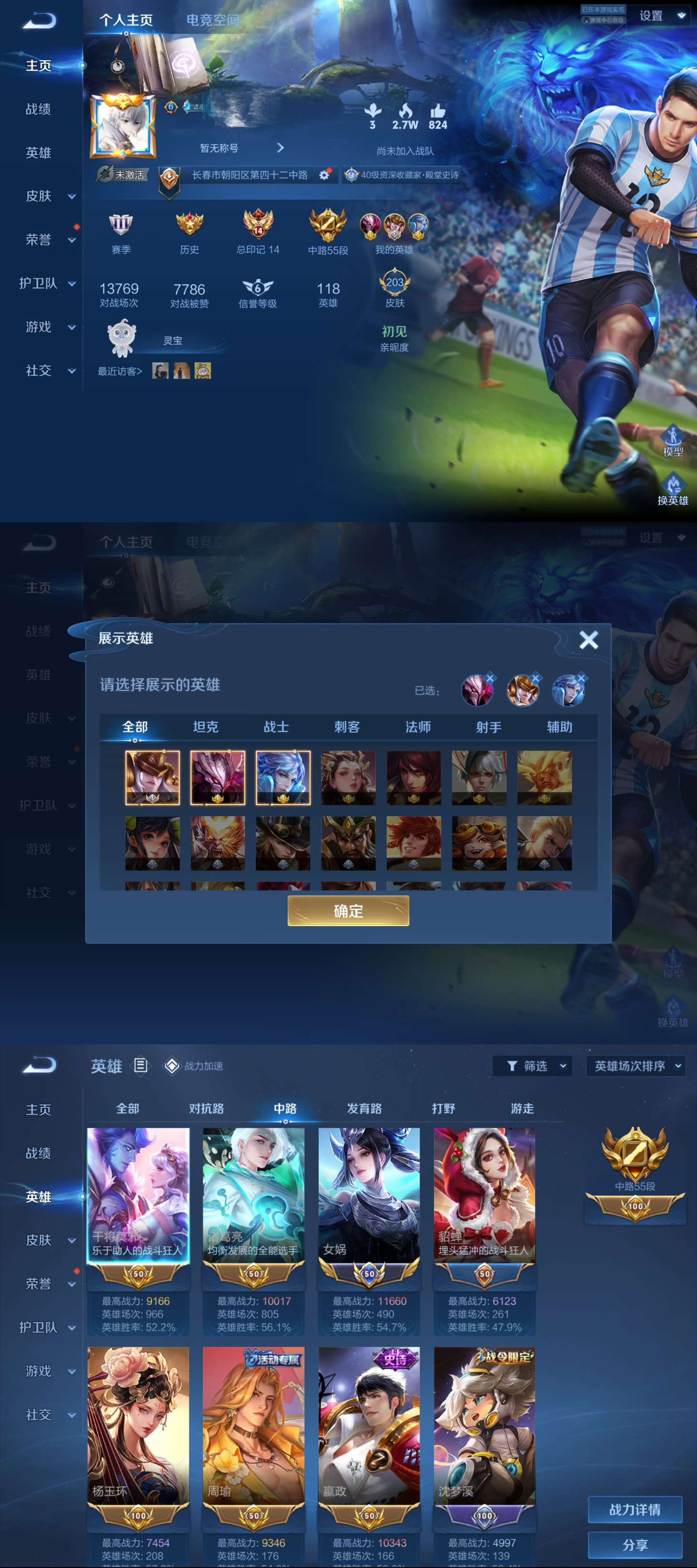 qq华夏苹果手机版(华夏手游下载苹果)-第2张图片-有道翻译官网