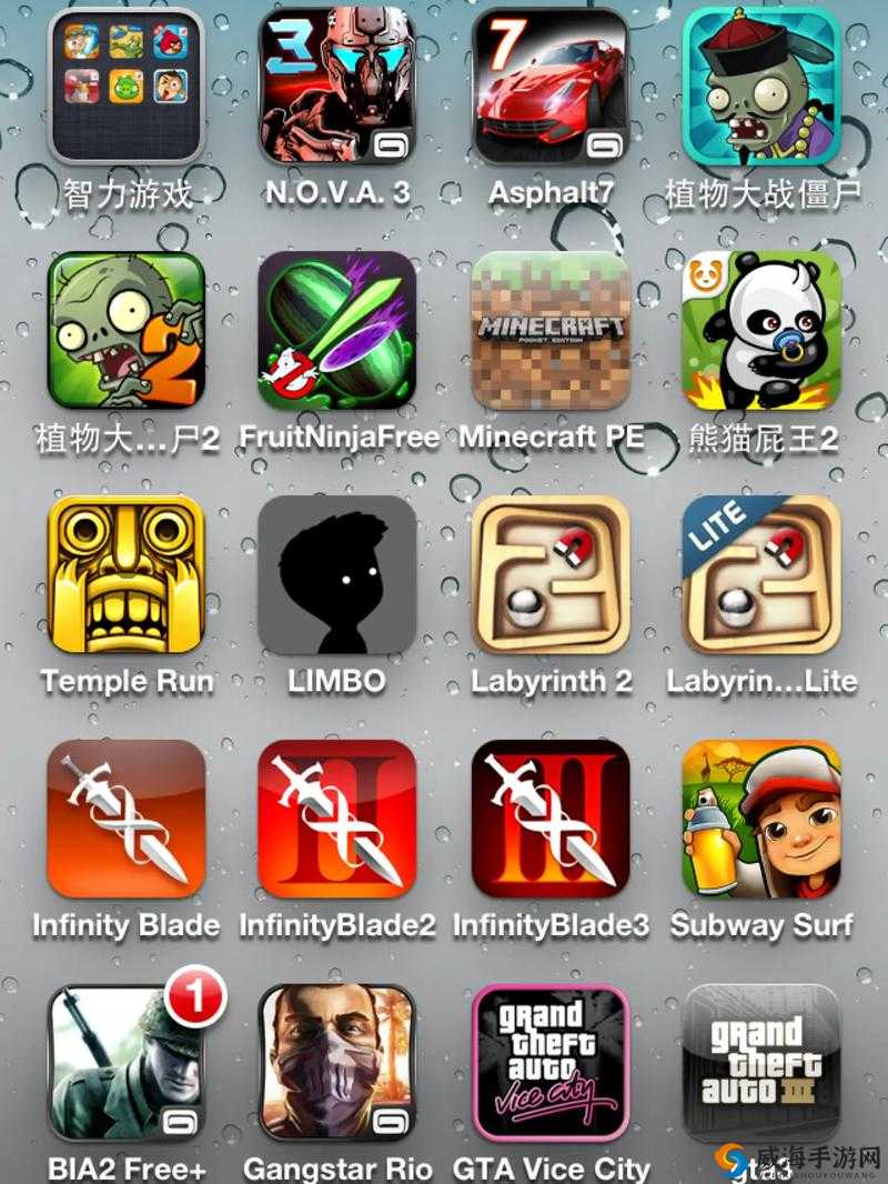 关于打牌吧下载官方版苹果版安装的信息-第2张图片-有道翻译官网 关于打牌吧下载官方版苹果版安装的信息-第2张图片-有道翻译官网