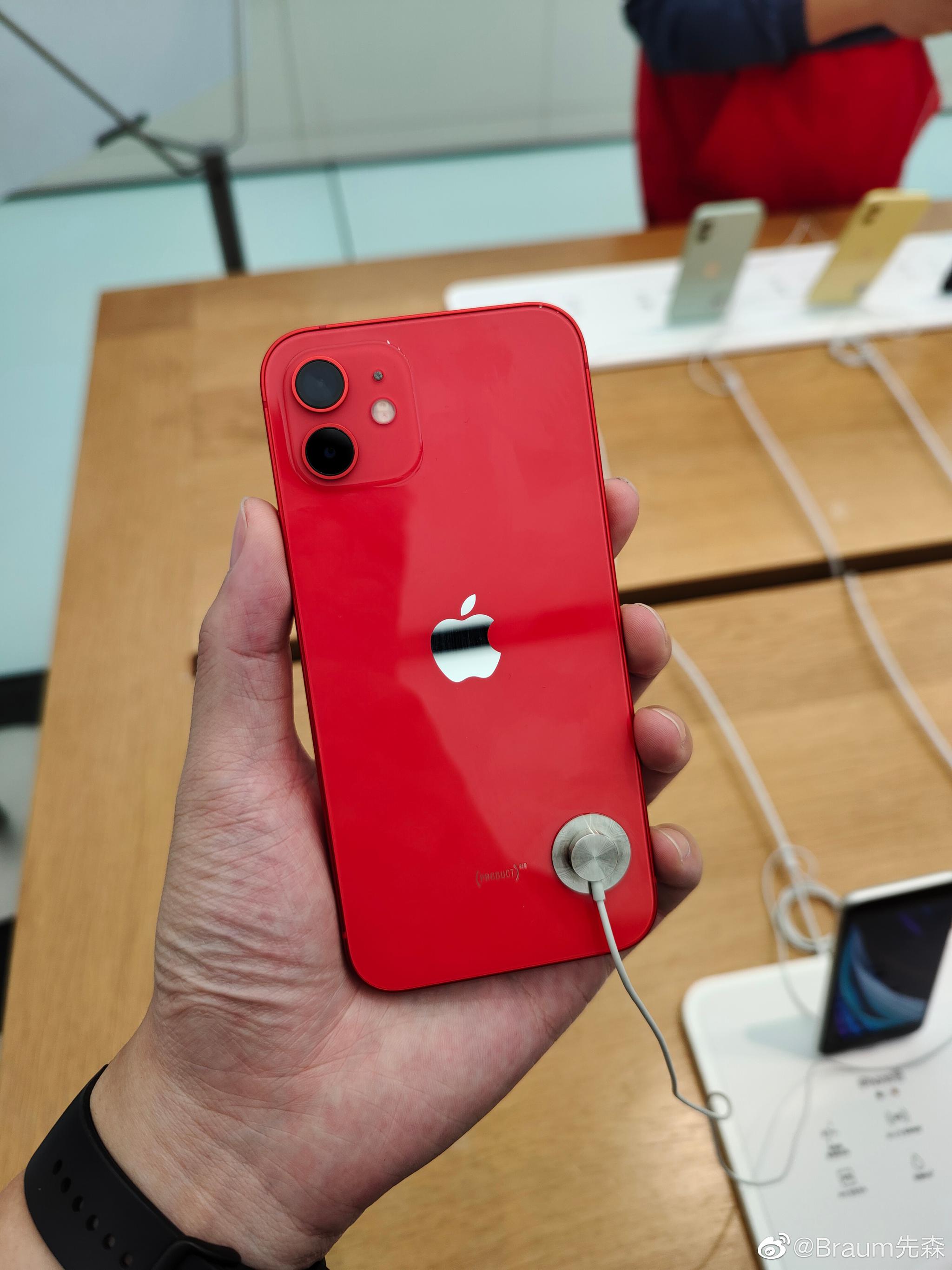 苹果12红色公益版(苹果12红色特别版意义)-第4张图片-有道翻译官网 苹果12红色公益版(苹果12红色特别版意义)-第4张图片-有道翻译官网