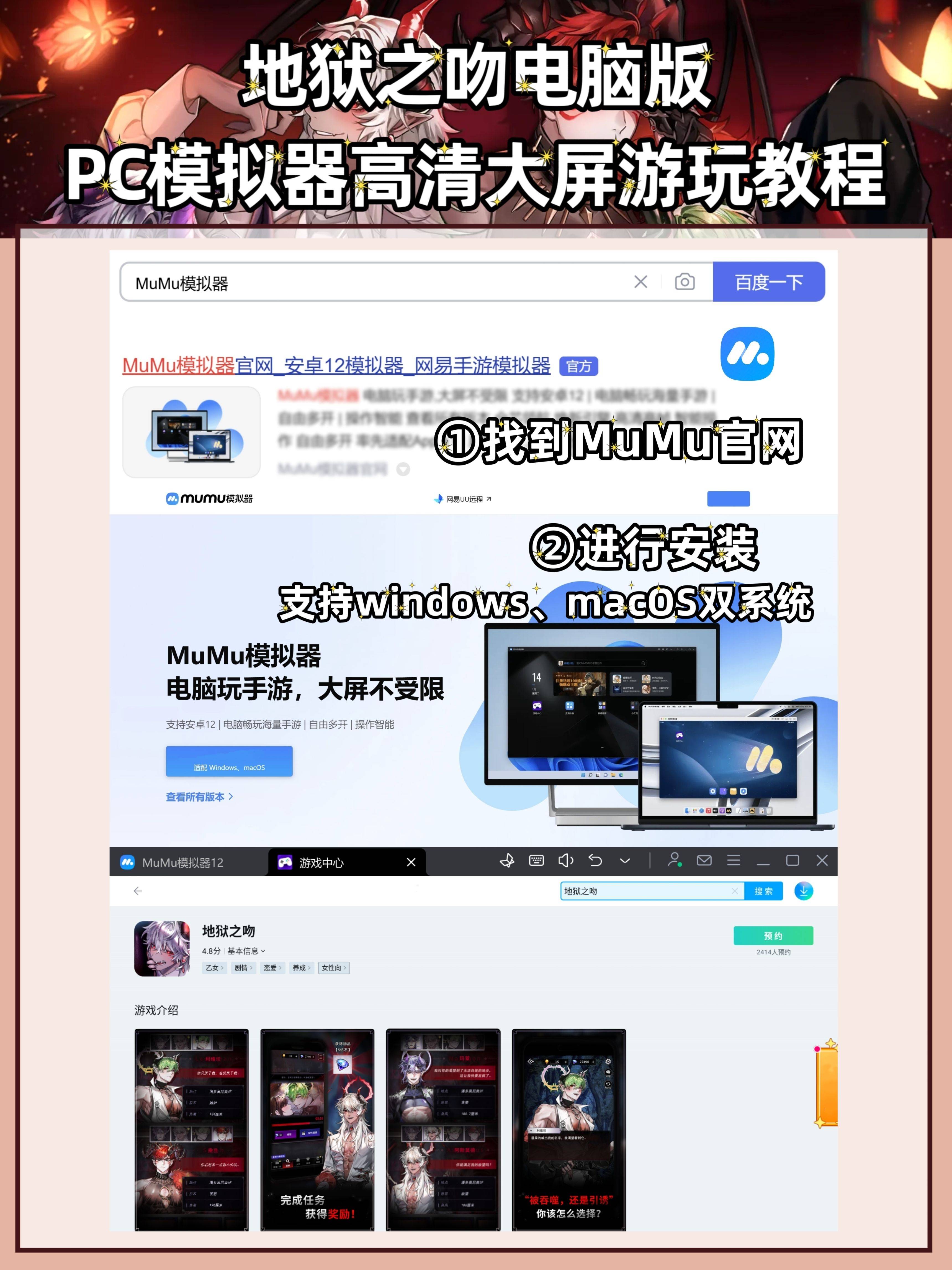cf模拟器电脑版苹果版(cf模拟器电脑版苹果版能用吗)-第10张图片-有道翻译官网 cf模拟器电脑版苹果版(cf模拟器电脑版苹果版能用吗)-第10张图片-有道翻译官网