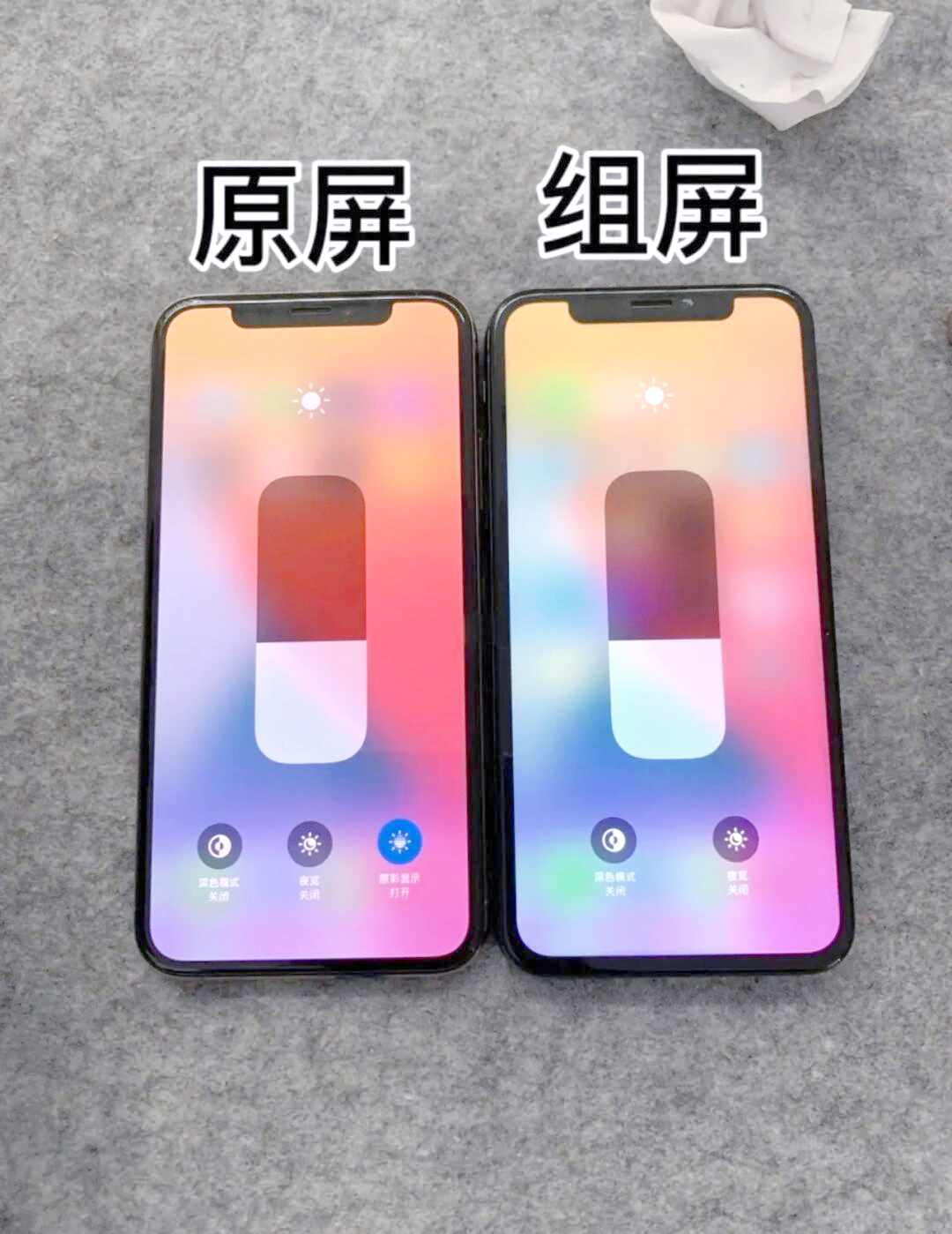 苹果区分外版还是内版手机(苹果区分外版还是内版手机有哪些)-第7张图片-有道翻译官网 苹果区分外版还是内版手机(苹果区分外版还是内版手机有哪些)-第7张图片-有道翻译官网