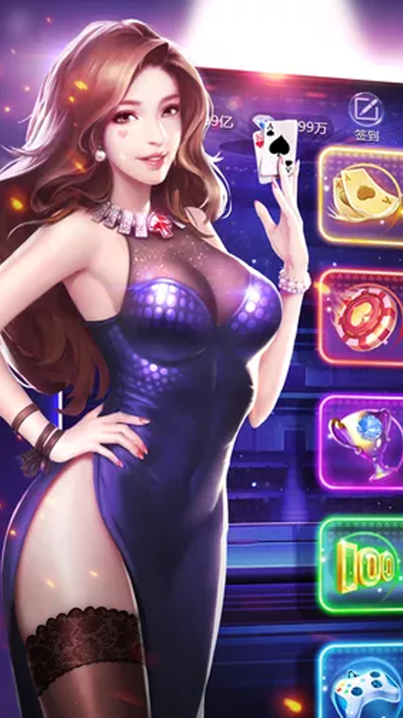 打扑克解说版下载苹果版(打扑克解说版下载苹果版免费)-第8张图片-有道翻译官网 打扑克解说版下载苹果版(打扑克解说版下载苹果版免费)-第8张图片-有道翻译官网