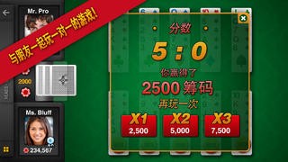 打扑克解说版下载苹果版(打扑克解说版下载苹果版免费)-第12张图片-有道翻译官网 打扑克解说版下载苹果版(打扑克解说版下载苹果版免费)-第12张图片-有道翻译官网