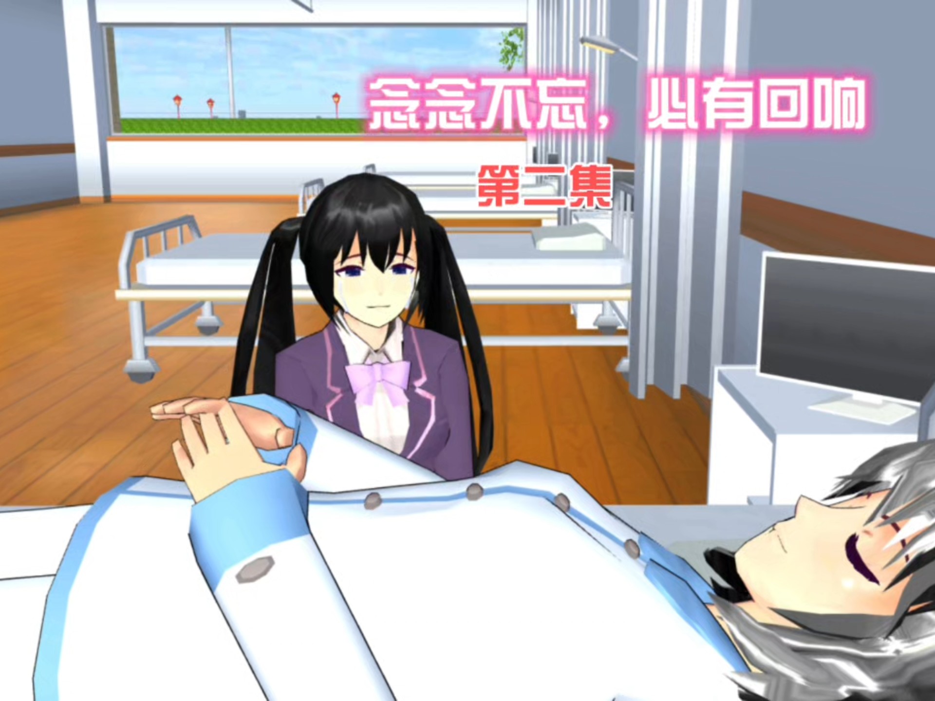 樱花动漫ios版苹果版缓存视频(樱花动漫ios版苹果版缓存视频在哪)-第3张图片-有道翻译官网