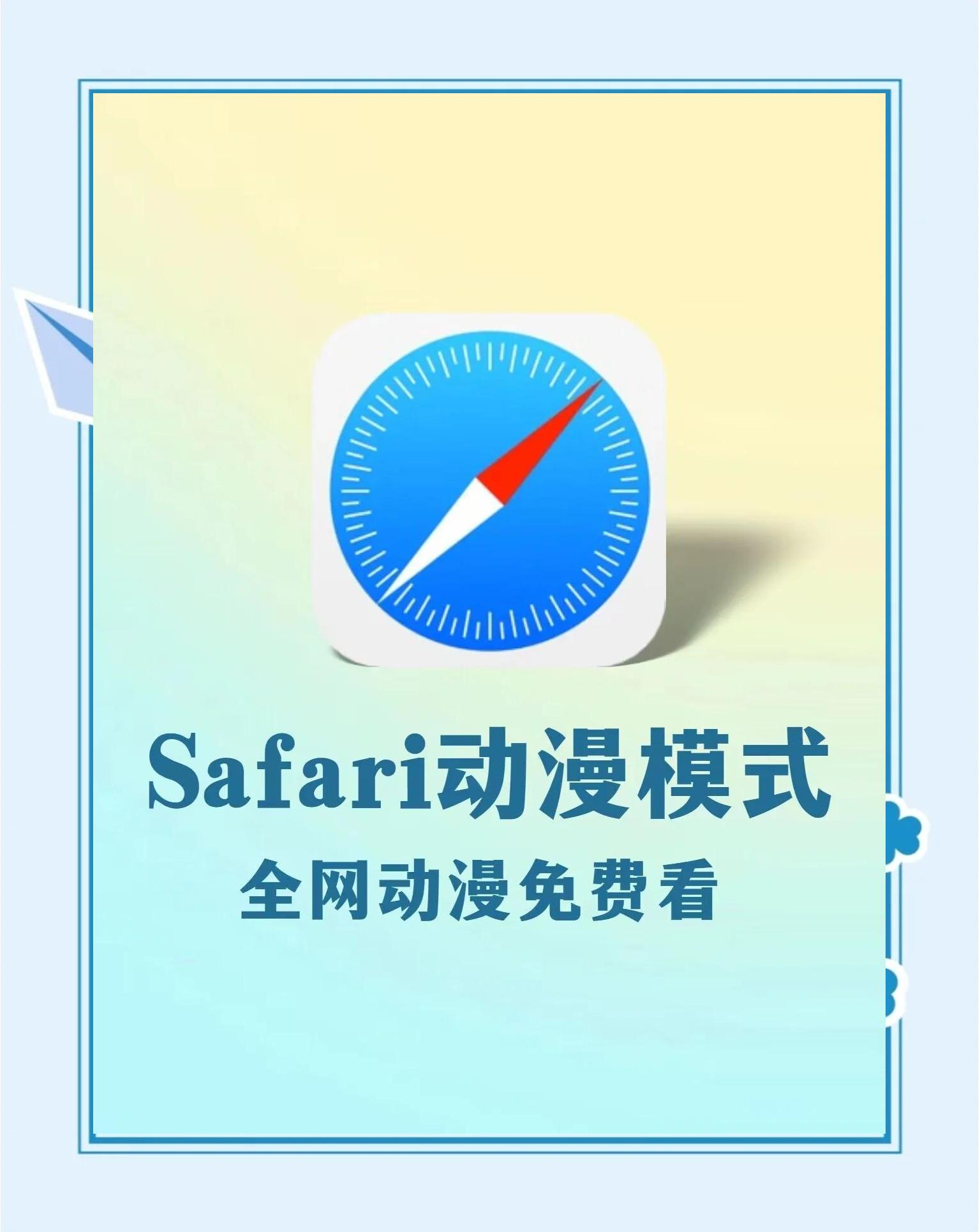 采集器手机版下载苹果版(采集器手机版下载苹果版安装)-第2张图片-有道翻译官网