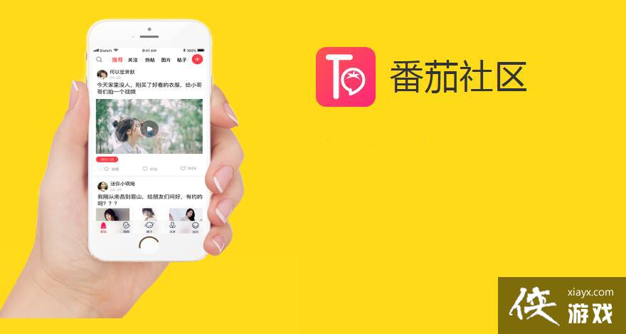 信泰人寿客户版app苹果版(信泰人寿客户版app苹果版安装)-第2张图片-有道翻译官网 信泰人寿客户版app苹果版(信泰人寿客户版app苹果版安装)-第2张图片-有道翻译官网