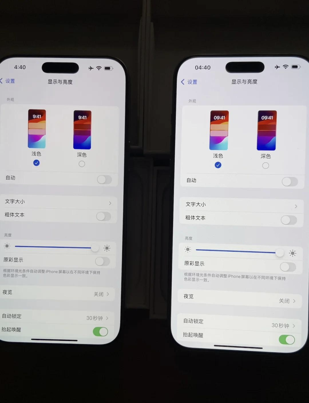 苹果版pr全屏显示(premiere全屏)-第5张图片-有道翻译官网 苹果版pr全屏显示(premiere全屏)-第5张图片-有道翻译官网