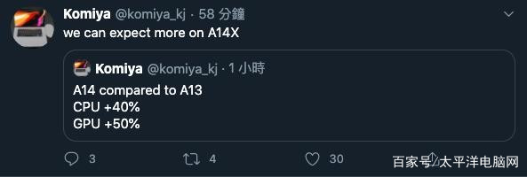 写剧本软件苹果版(写剧本软件哪个最好)-第1张图片-有道翻译官网