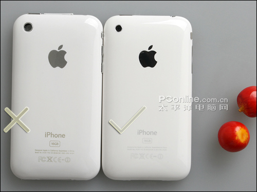 苹果手游山寨版(苹果山寨版可以卖多少钱)-第14张图片-有道翻译官网