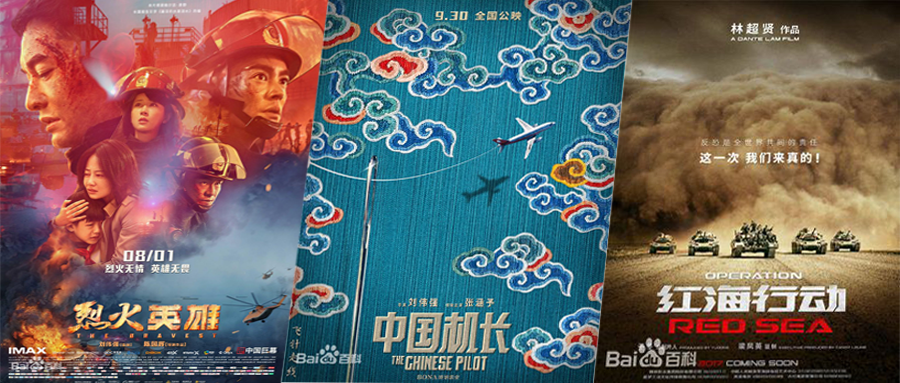 中国机长游戏苹果版(同城游戏苹果手机下载)-第2张图片-有道翻译官网 中国机长游戏苹果版(同城游戏苹果手机下载)-第2张图片-有道翻译官网