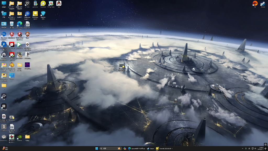 中国机长游戏苹果版(同城游戏苹果手机下载)-第5张图片-有道翻译官网 中国机长游戏苹果版(同城游戏苹果手机下载)-第5张图片-有道翻译官网